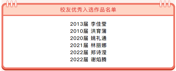 202212070936179237.Png